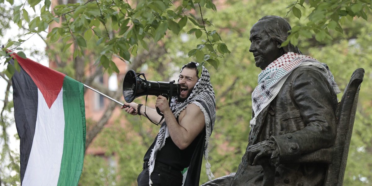 Canary Mission Attacks Penn, Funded by Penn Trustee’s Family