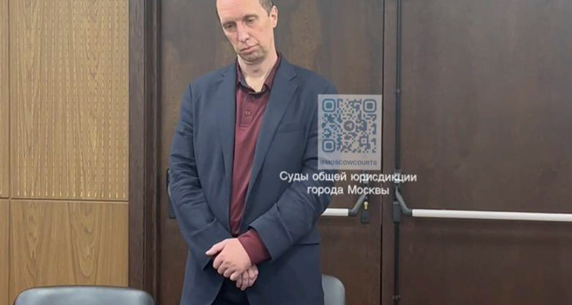 Joseph Tater, US man awaiting trial in Russia, sent to psychiatric hospital | News