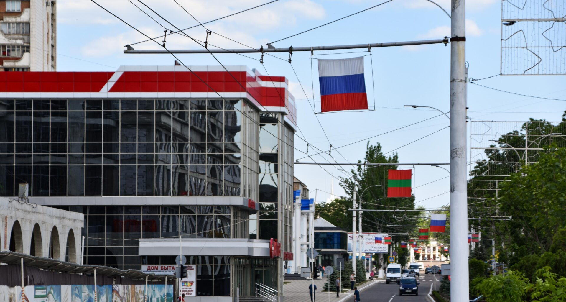 How Should Moldova Leverage EU Support for Transnistria?