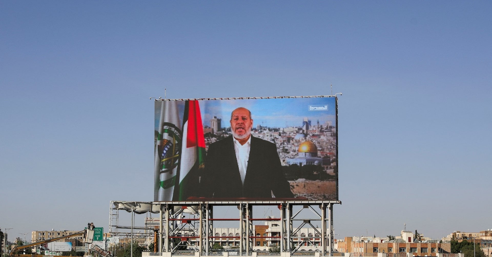 Hamas says it is ready to release all remaining hostages for an end to Gaza war
