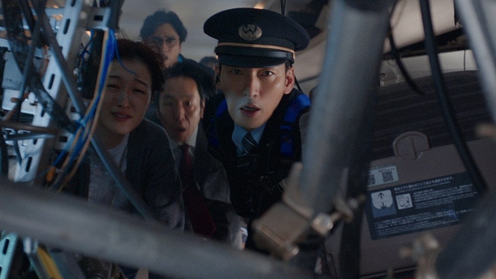 Netflix's 'Bullet Train Explosion' Reboots Japanese Classic