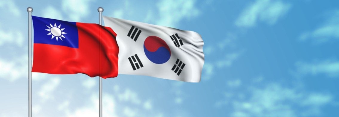 How much would the election of Lee Jae-myung negatively impact Taiwan?