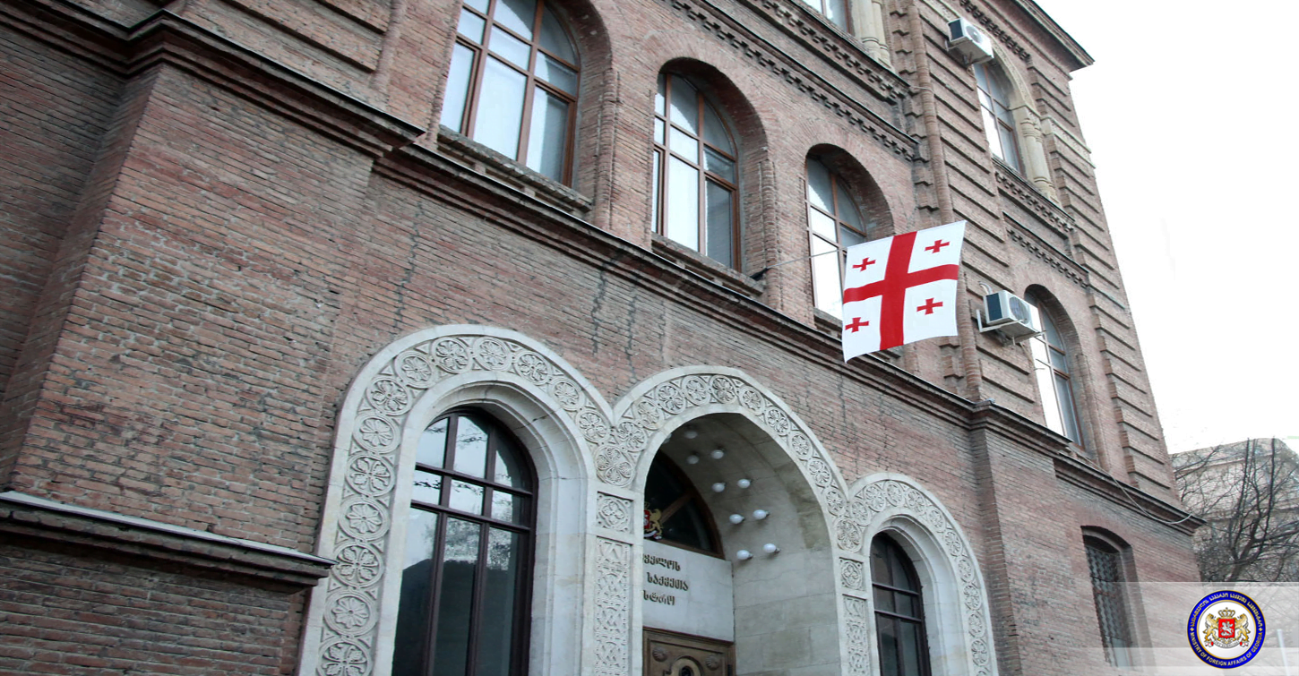 New Ambassadors Appointed to Slovakia, Ireland and Malaysia – Civil Georgia