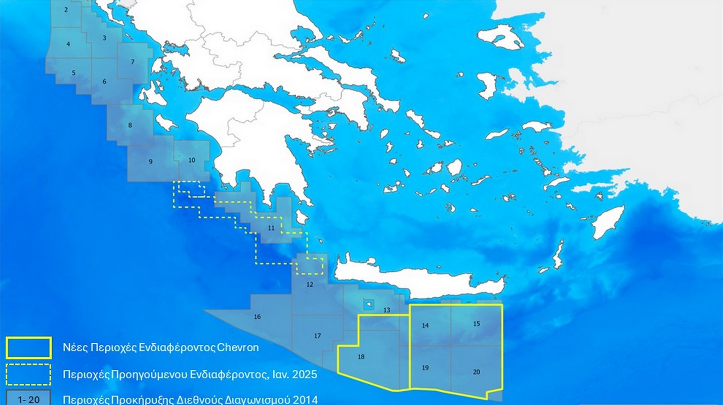 PM Mitsotakis Highlights Chevron’s Interest in Greek EEZ in Weekly Review
