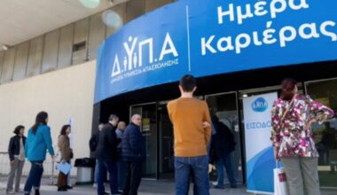 Unemployment in Greece drops by over 50,000 in March, says DYPA