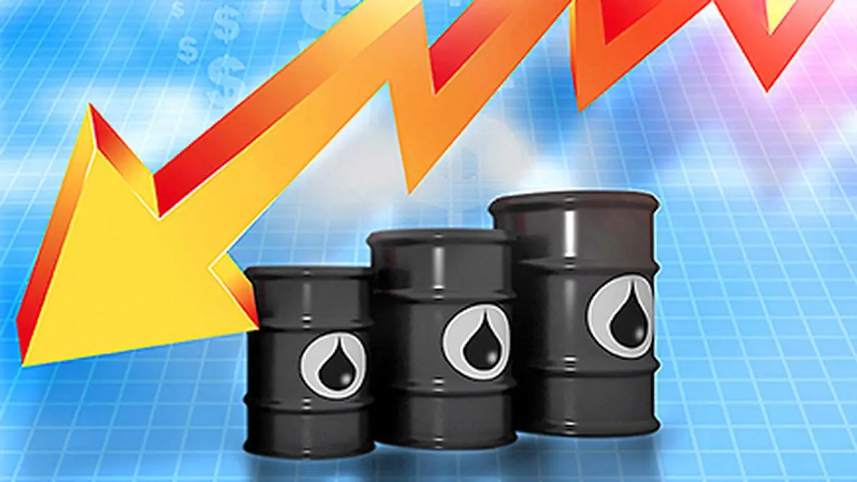 Crude oil futures head for weekly loss