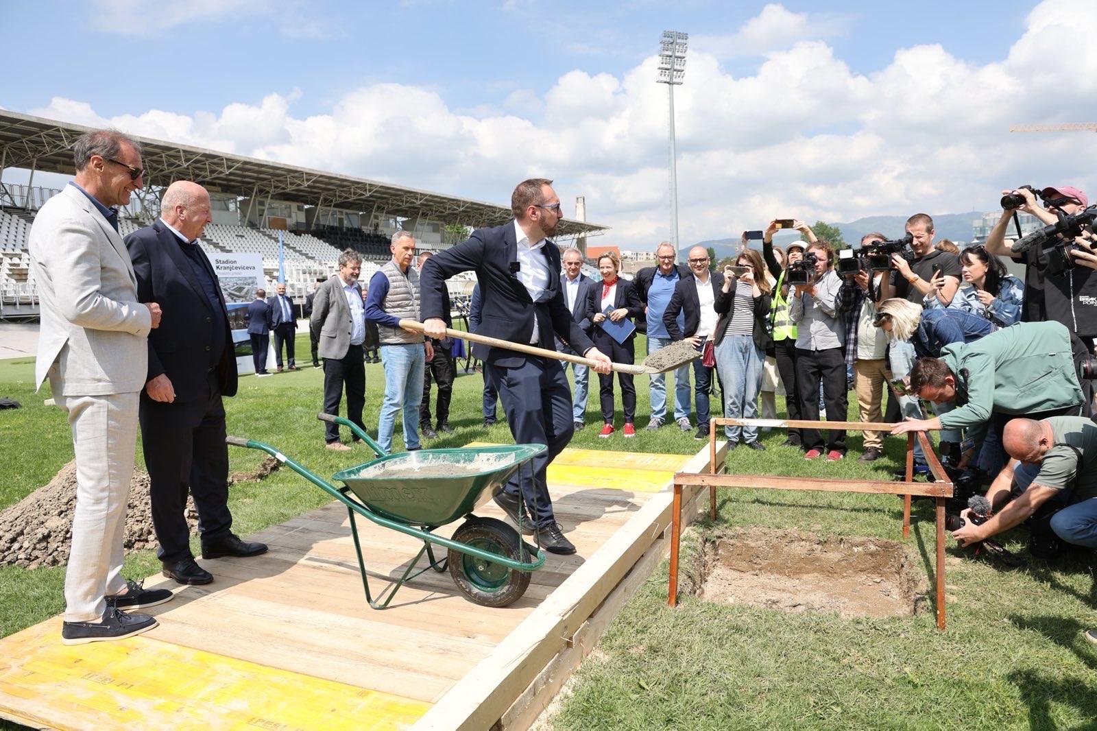 Stadium in Kranjčevićeva Street
