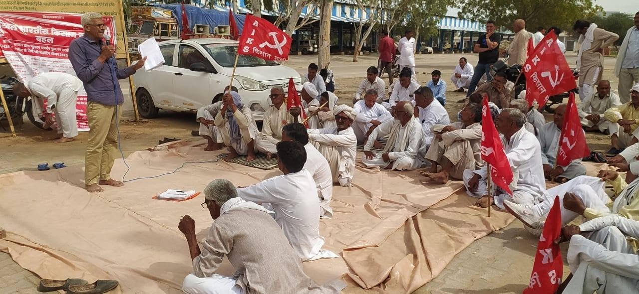 Indian Farmers to Protest US VP Vance’s Visit With Message: 'India Is Not For Sale'