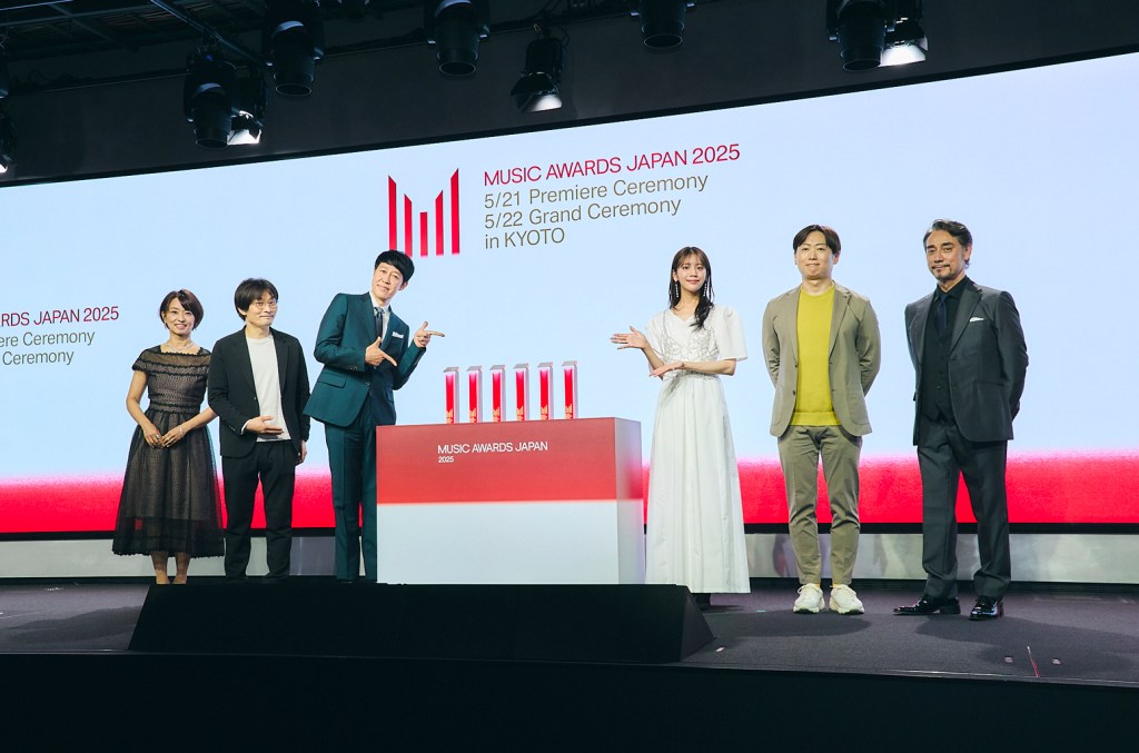 MUSIC AWARDS JAPAN 2025 Nominations Announced: Mrs. GREEN APPLE, More
