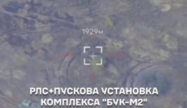 Ukrainian 15th Separate Artillery Reconnaissance Brigade "Chornyi Lis" ("Black Forest") discovered and helped to destroy a Russian Buk-M2 surface-to-air missile (SAM) system.