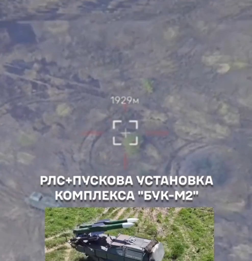 Ukrainian 15th Separate Artillery Reconnaissance Brigade "Chornyi Lis" ("Black Forest") discovered and helped to destroy a Russian Buk-M2 surface-to-air missile (SAM) system.