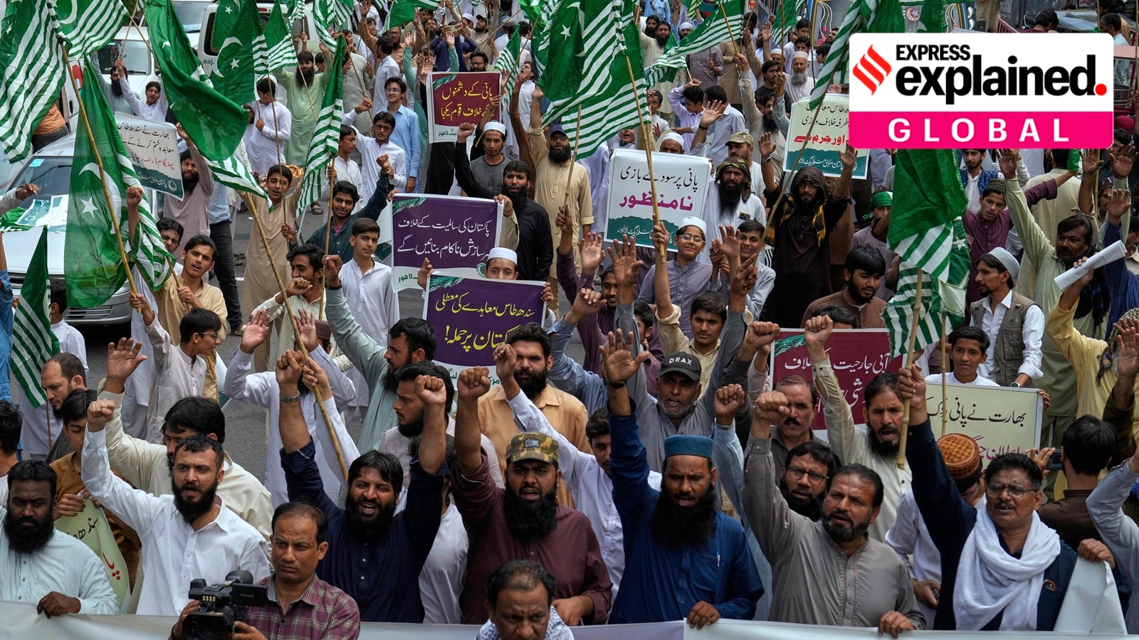 Pakistan