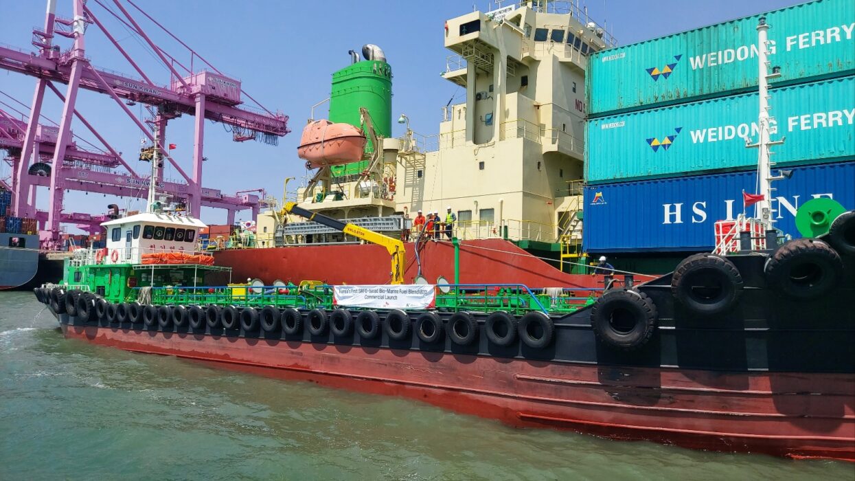 SK Incheon Petrochemical debuts B30 marine biofuel supply in South Korea