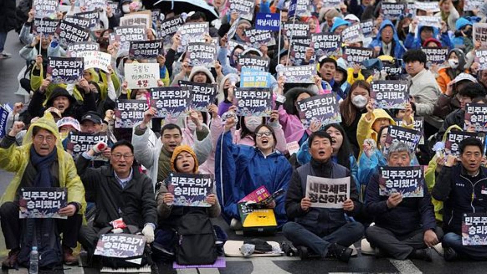 former South Korean president Yoon Suk Yeol impeachment