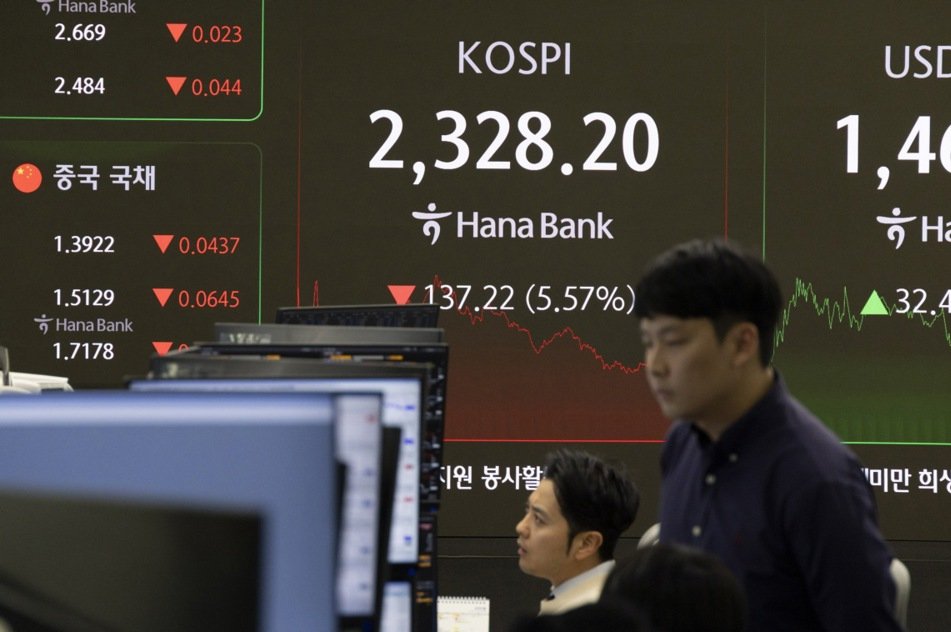 South Korea to extend $68.12 billion in emergency liquidity to aid companies suffering amid U.S. tariffs