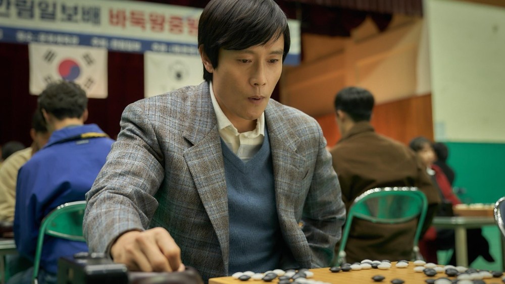 'The Match' Holds Strong as 'Lobby' Debuts in Second