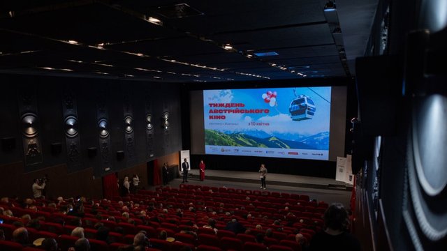 The 13th Austrian Film Week festival opened in Kyiv with the support of the embassy