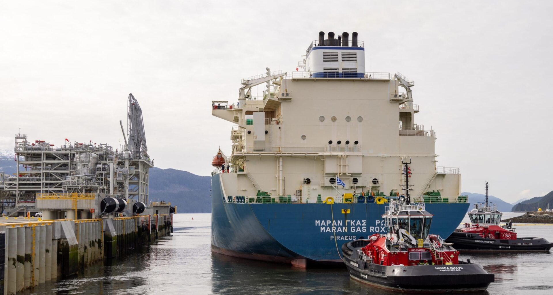 Update: Shell’s LNG Canada receives LNG cargo
