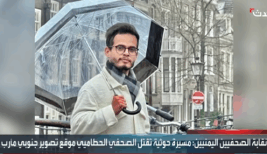 Houthi drone strike kills Yemeni-Dutch journalist, injures another