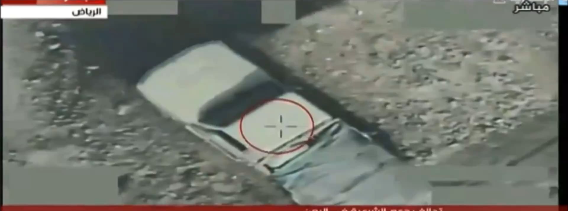 Saudi Air Force bombed  Houthis pickup truck carrying large amountof ammunition, causing huge explosion. yemen-hajjah