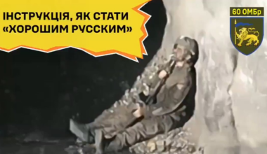NSFW/NSFL: 2 Russian soldiers shot themselves. Observed by drone operators of the 2nd Battalion of the 60th Mechanized Brigade. Terny/Lyman direction. April 2025