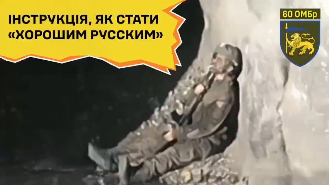 NSFW/NSFL: 2 Russian soldiers shot themselves. Observed by drone operators of the 2nd Battalion of the 60th Mechanized Brigade. Terny/Lyman direction. April 2025