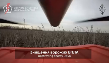 A drone with a shotgun of the 5th assault Brigade of the Armed Forces of Ukraine shoots down a Russian quadcopter. April 2025.