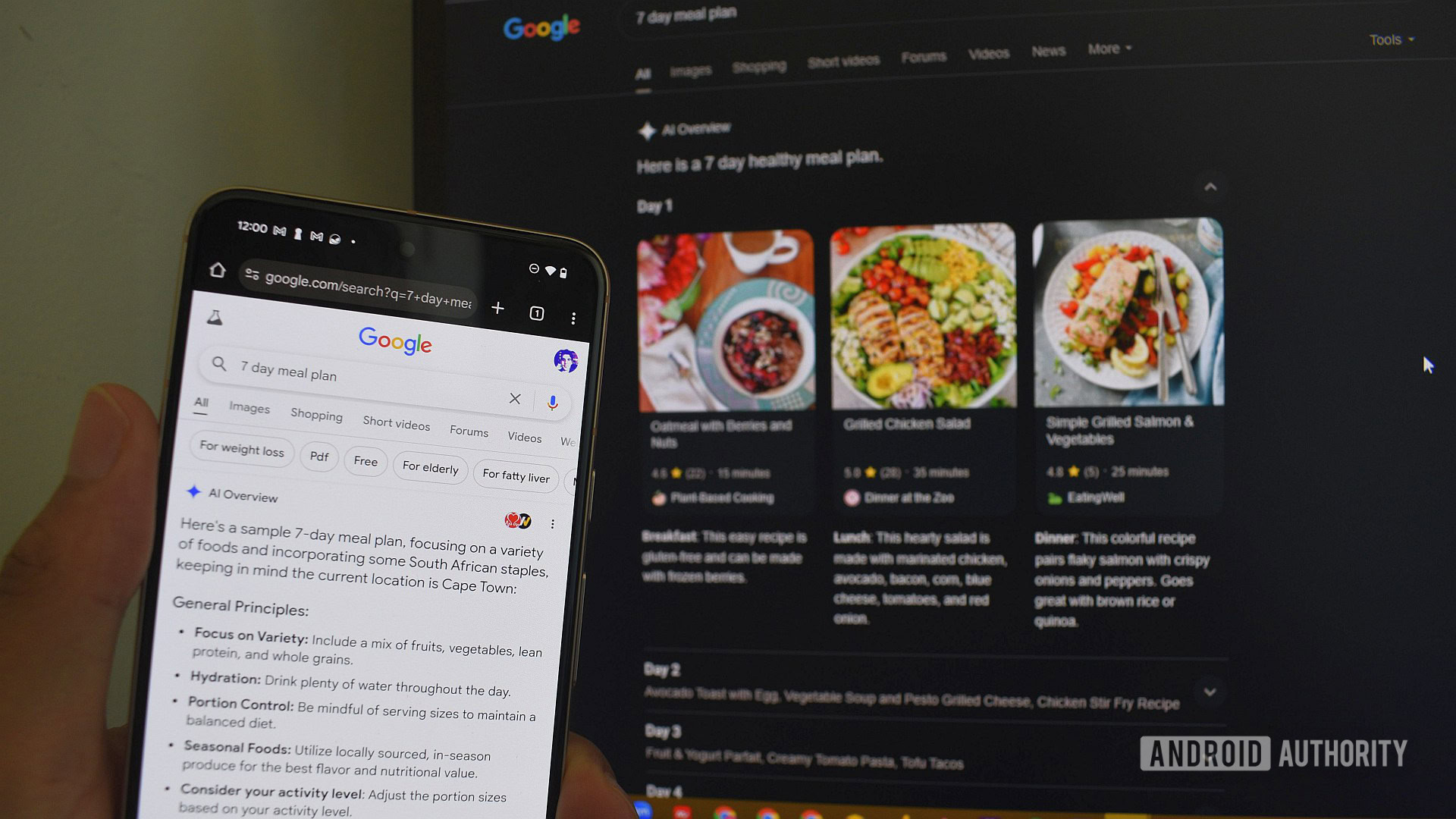 ai overview food feature 1 ai overview food feature 1
