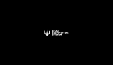 The FPV drones of the operators of the 413th battalion "Raid" of the SBS, in cooperation with the combined detachment of the BPS "Bumblebee" 78 ODSHP, hit the Strela-10 air defense system, which was trying to shoot down a Ukrainian reconnaissance drone. Kursk region, April 2025.