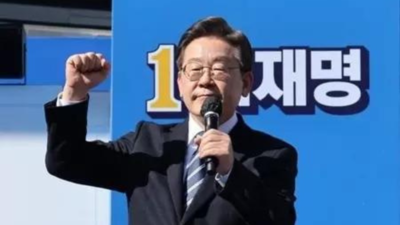 South Korea opposition leader Lee Jae-Myung announces presidential bid after Yoon Suk Yeol's impeachment