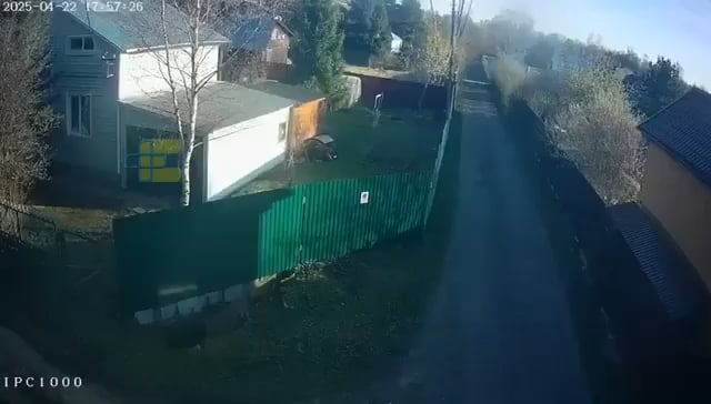 Surveillance camera footage of a Russian settlement near the 51th GRAU Arsenal shows exploding artillery ammunition shelling the villages close to the ammunition depot.