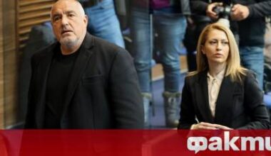 Бойко Борисов: Няма да съм кандидат за президент, аз не мога да съм лицемер ᐉ Новини от Fakti.bg - България