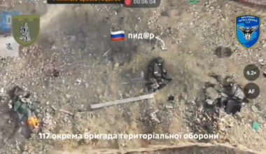 NSFW/NSFL: Russian soldier, surrounded by dead comrades, blew himself up. Observed by Ukrainian drones of the 117th TDF Brigade. Toretsk, April 2025