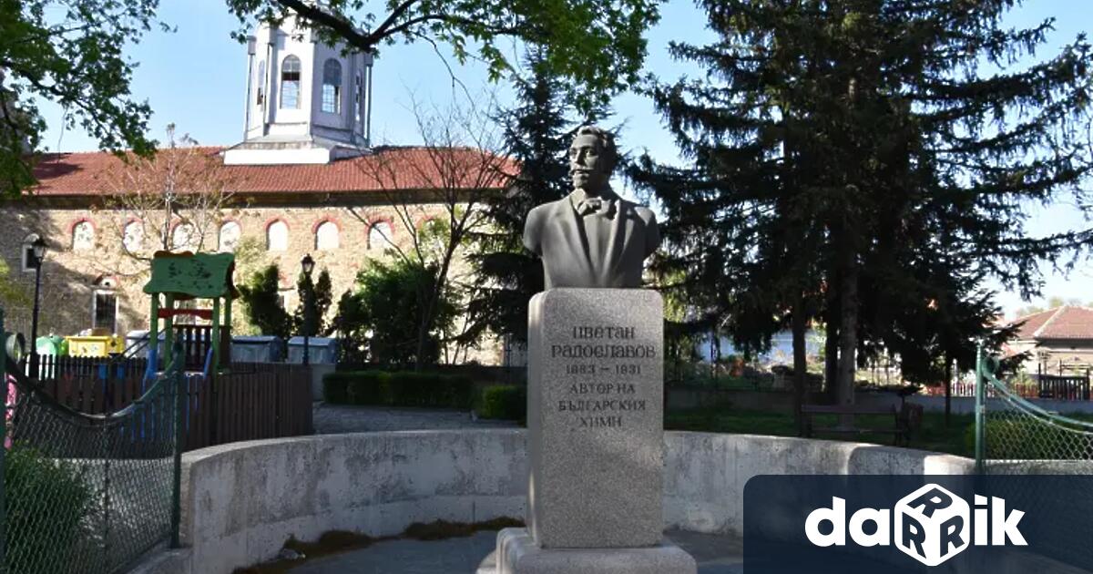 На 19-ти април е роден авторът на съвременния химн на България - Цветан Радославов