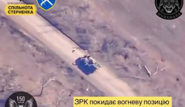 Ukrainian MURAMASA unit (109th TDF Brigade) used Wild Hornets FPV, spotting + destroying Russian Strela-10 SAM system. SE Pokrovsk direction. [Published 09.04.2025]