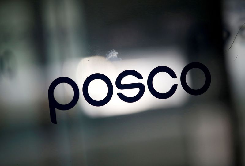 South Korea's POSCO considers joining Hyundai Steel's $5.8 billion steel plant project in US, reports say