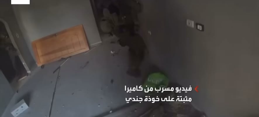 IDF POV of intense urban close quarter combat.  NSFW {Gaza}