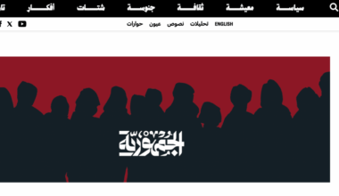 A free Syrian media? They've waited 14 years for this moment