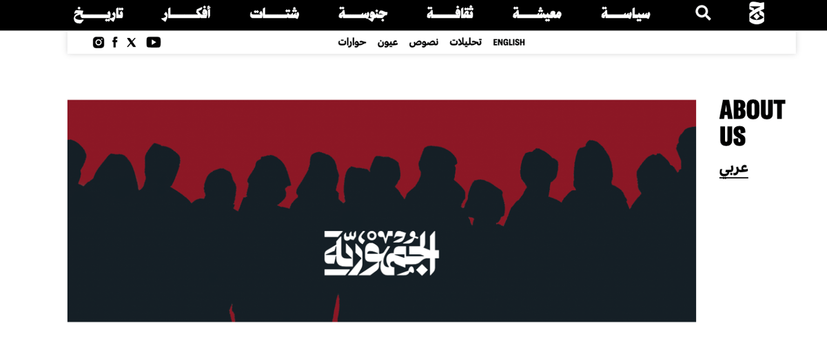 A free Syrian media? They've waited 14 years for this moment