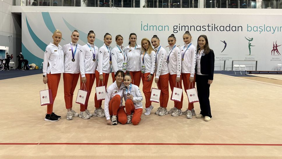 България завърши Световната купа в Баку с общо четири медала