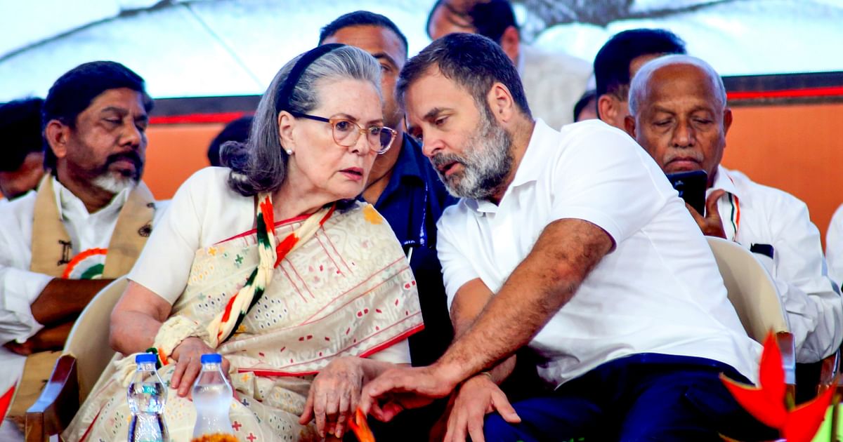 India Politics LIVE National Herald Case, Anti-Waqf Act Protests to Take Centre-Stage in Indian Politics Today