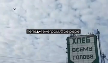 Ukrainian drone hits EW and commnucations installation on a grain elevator in the village of Bessonovka, Belgorod district, russia.