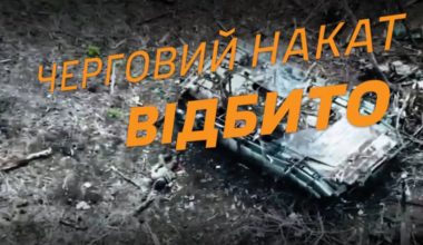 8 Russian soldiers KIA, 7 wounded, and one enemy IFV destroyed: Ukrainian 3rd Assault Brigade repelled Russian attack in Kharkiv region. April 2025