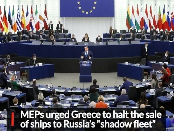 MEPs urge Greek Prime Minister Kyriakos Mitsotakis to stop the sale of vessels that become part of Russia's "shadow fleet." 37% of the 75 tankers sanctioned by the US in January 2025 were previously Greek-owned. Russia's profit from illicit oil sales is estimated at $4 billion