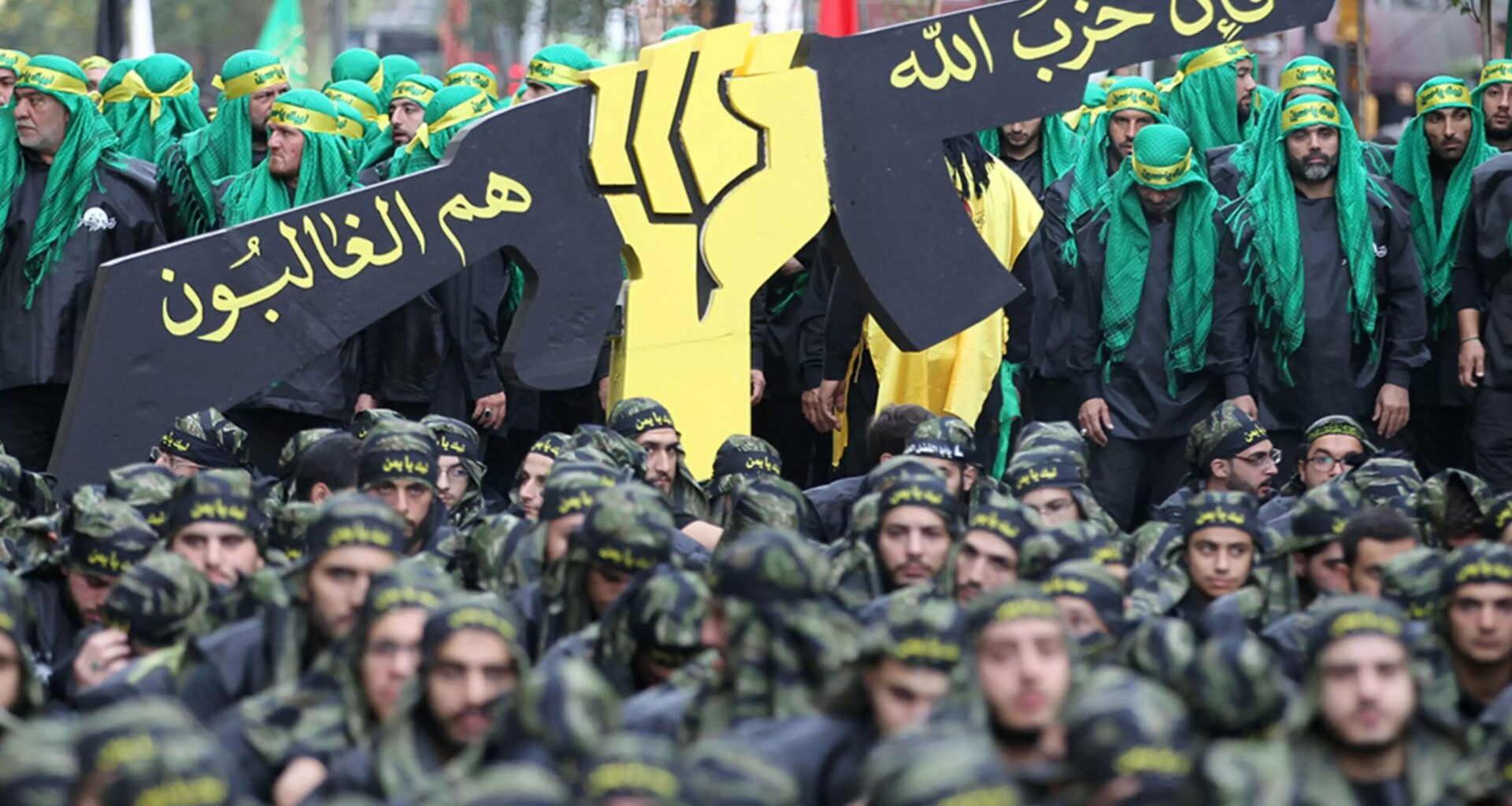 Members of Lebanon’s Hezbollah take part in Ashura commemorations in a southern Beirut suburb