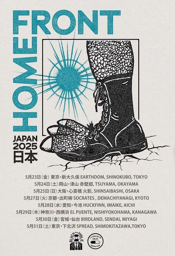 Home Front announce first Japan tour