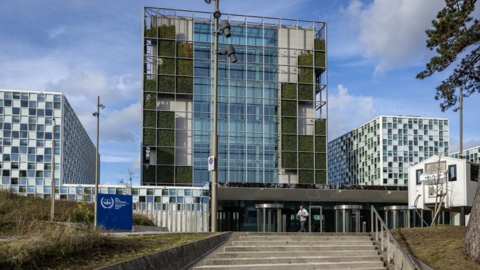 The ICC building exterior