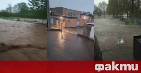 Интензивни валежи предизвикаха наводнения в Северозападна България ᐉ Новини от Fakti.bg - България