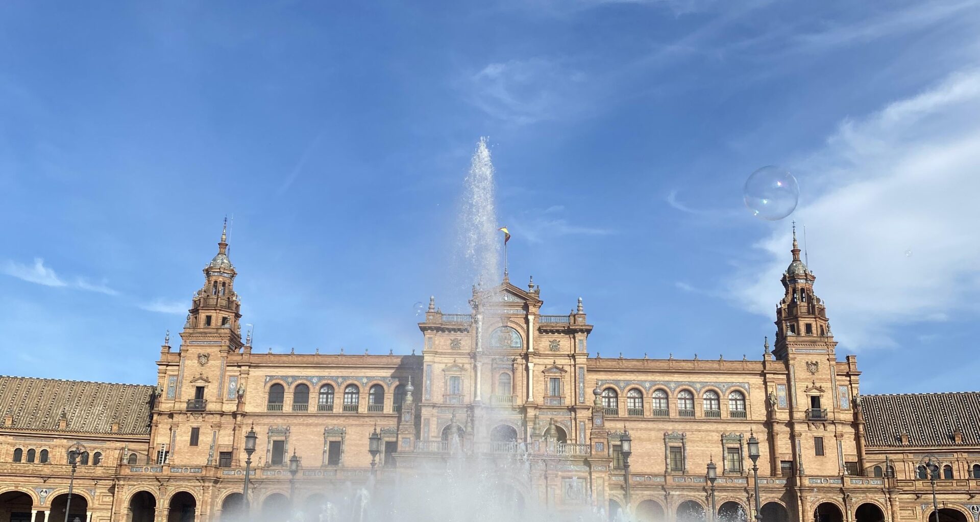 Una tarde en Sevilla