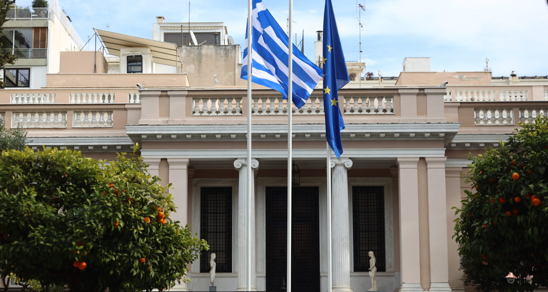 Γενικοί Γραμματείς